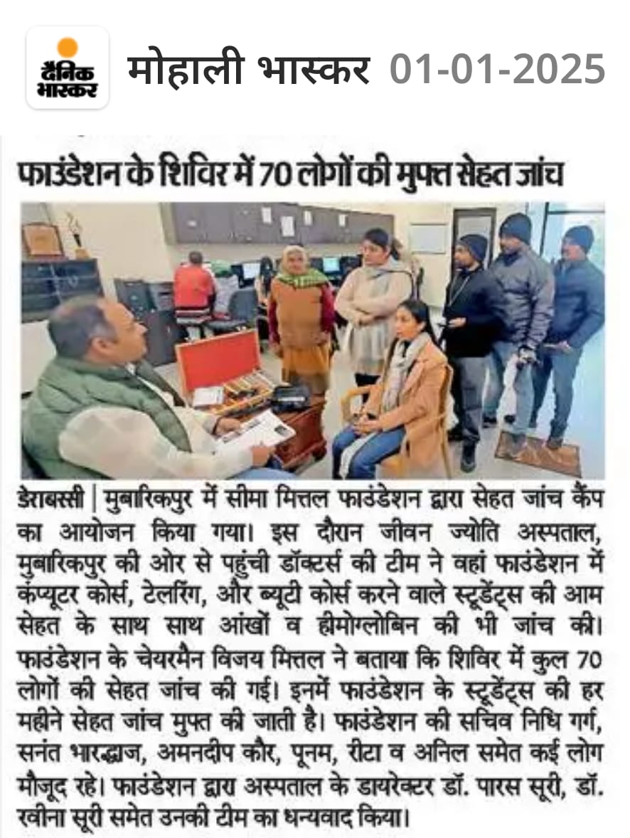 news img